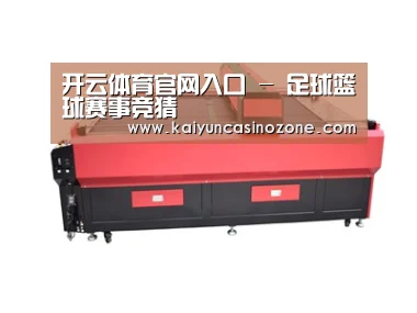 产品名称三