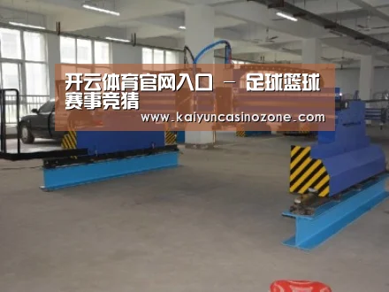 产品名称二十