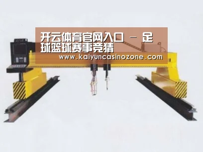产品名称十九