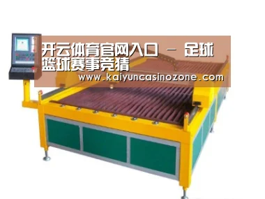产品名称十九