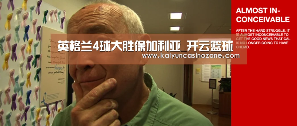 开云官网