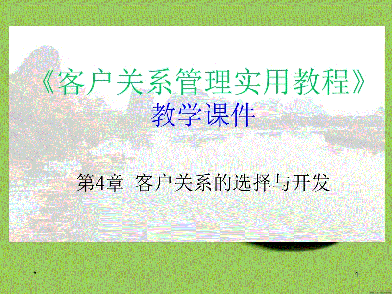 央视新闻2019运动员天团 FPX战队入选:开运体育(图2) 开运APP